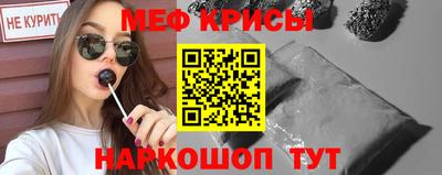 MDMA Premium VHQ Камышлов