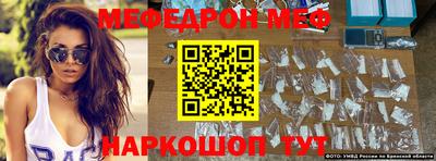 MDMA Premium VHQ Камышлов