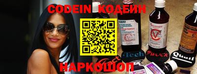 MDMA Premium VHQ Камышлов