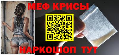 MDMA Premium VHQ Камышлов