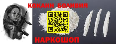 MDMA Premium VHQ Камышлов