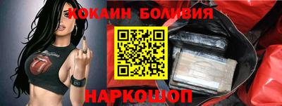 мет Кандалакша