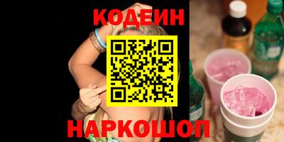 мет Кандалакша