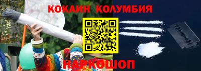винт Канаш