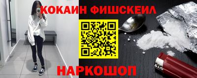 MDMA Premium VHQ Камышлов