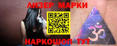MDMA Premium VHQ Камышлов
