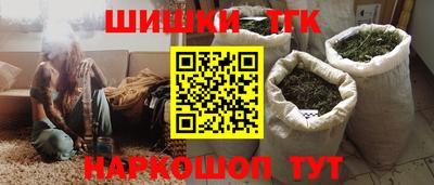 мет Кандалакша