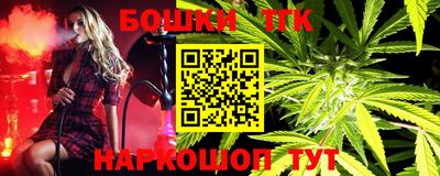 MDMA Premium VHQ Камышлов
