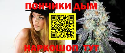 винт Канаш