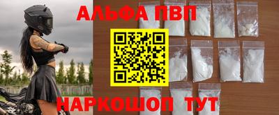 MDMA Premium VHQ Камышлов