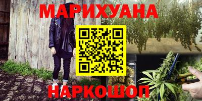 мет Кандалакша