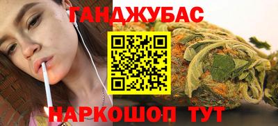 винт Канаш