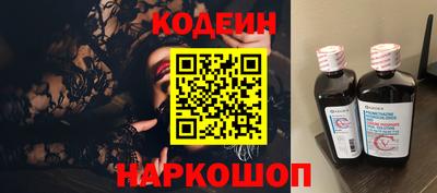 MDMA Premium VHQ Камышлов