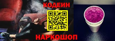 мет Кандалакша