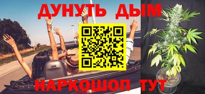 MDMA Premium VHQ Камышлов