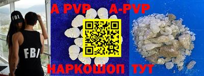 MDMA Premium VHQ Камышлов