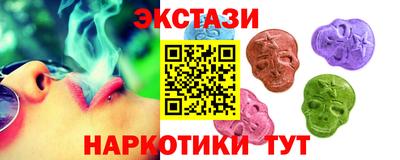 мет Кандалакша