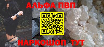 мет Кандалакша