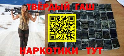 винт Канаш