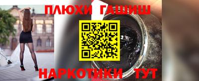 мет Кандалакша