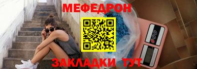 MDMA Premium VHQ Камышлов