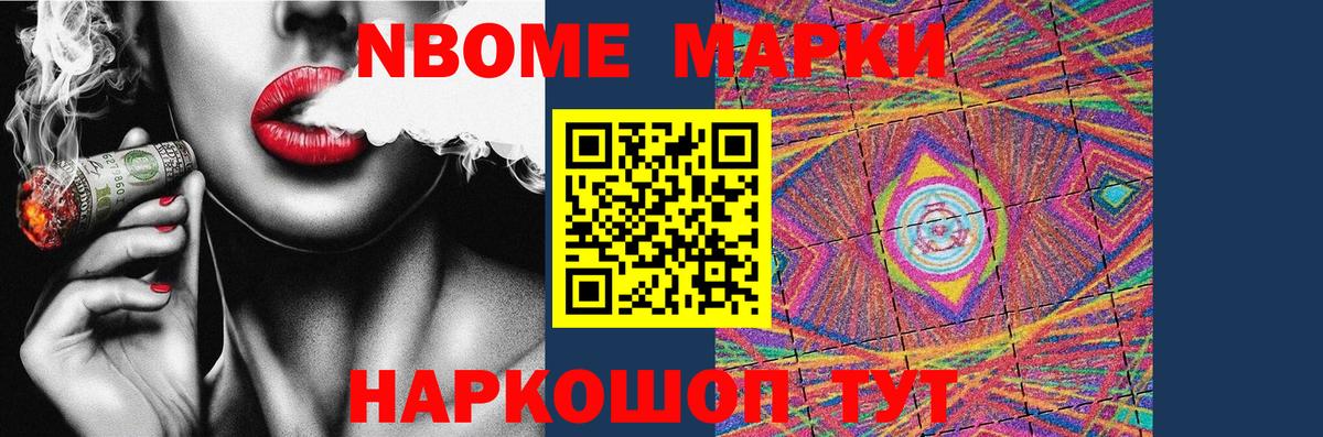 Лсд 25 экстази кислота  ЛСД экстази ecstasy  LSD-25 экстази  Вход с VPN    ТОР  Трёхгорный 